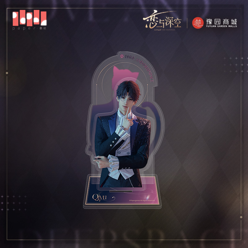 [LOVE AND DEEPSPACE] Meow Journey Series Acrylic Stand