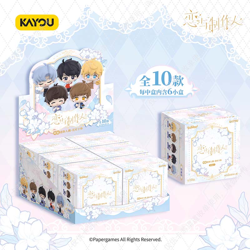 [MR LOVE: QUEEN'S CHOICE] Mr Love X Kayou Mini Figure