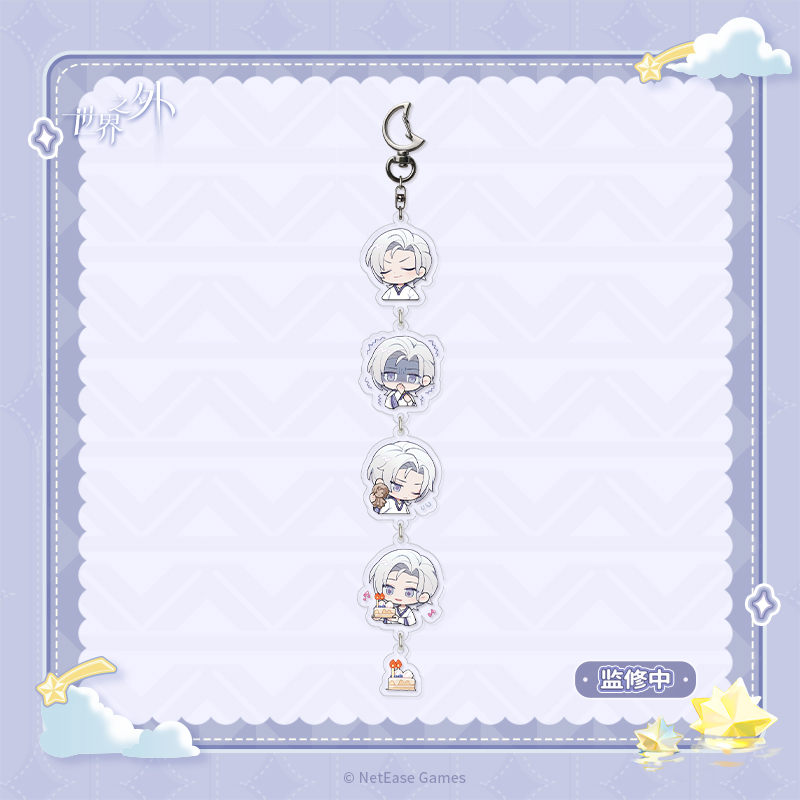 [BEYOND THE WORLD] Unwavering Vow Series Acrylic Keychain