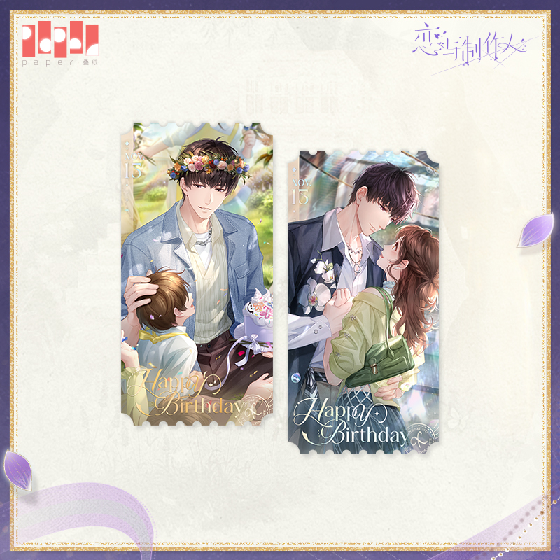 [MR LOVE: QUEEN'S CHOICE] Lucien 2025 Birthday Ticket Set