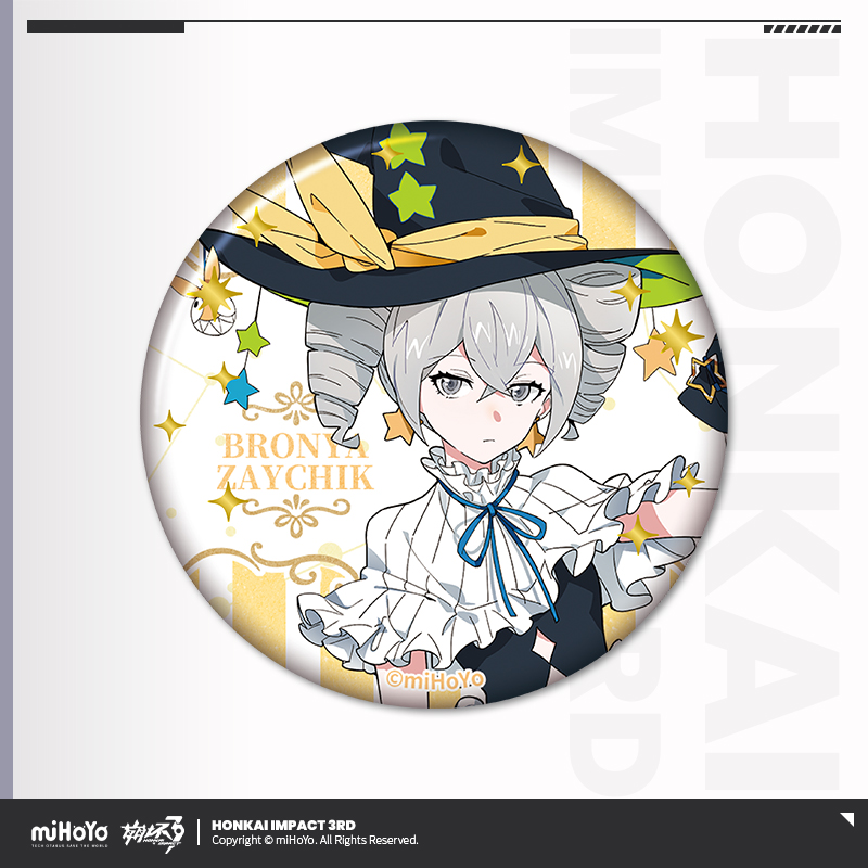 [HONKAI IMPACT 3] Dungeon Series Badge