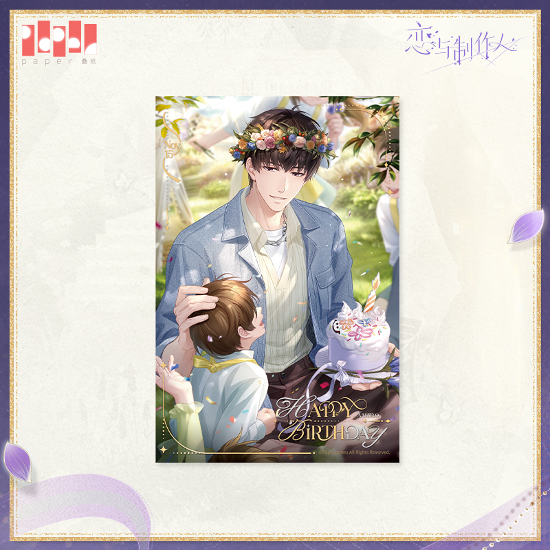 [MR LOVE: QUEEN'S CHOICE] Lucien 2025 Birthday Shikishi Board