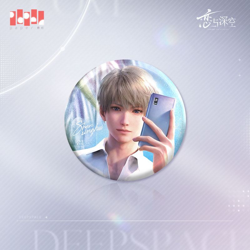 [LOVE AND DEEPSPACE] Void Resonance Series Badge