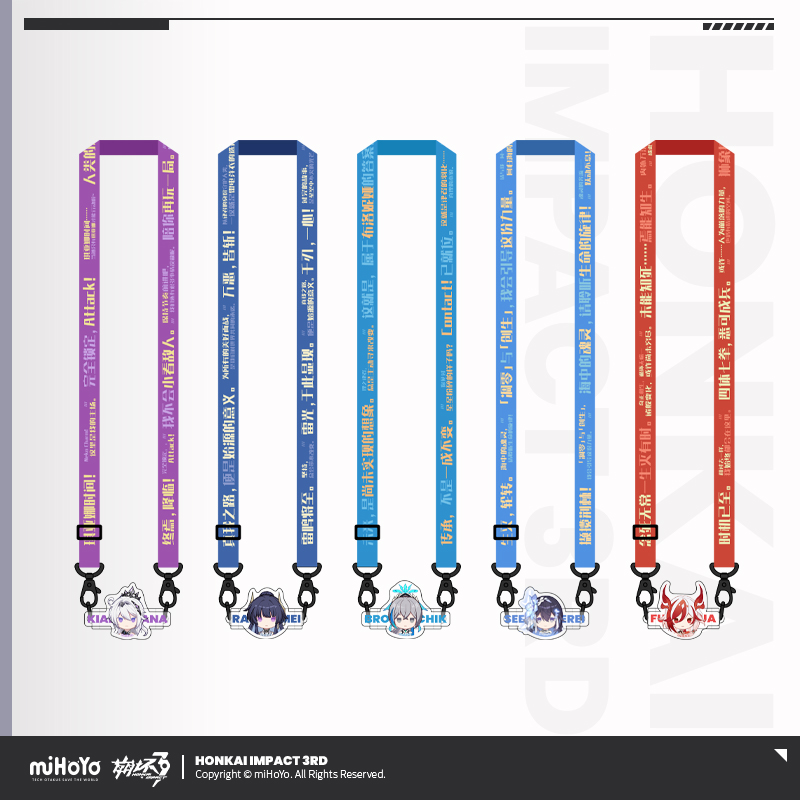 [HONKAI IMPACT 3] Dorm Avatar Series Chibi Phone Strap