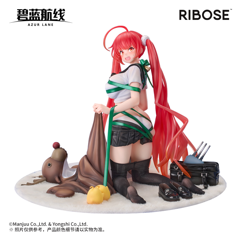 [AZUR LANE] PVC Figure 1/6 Honolulu