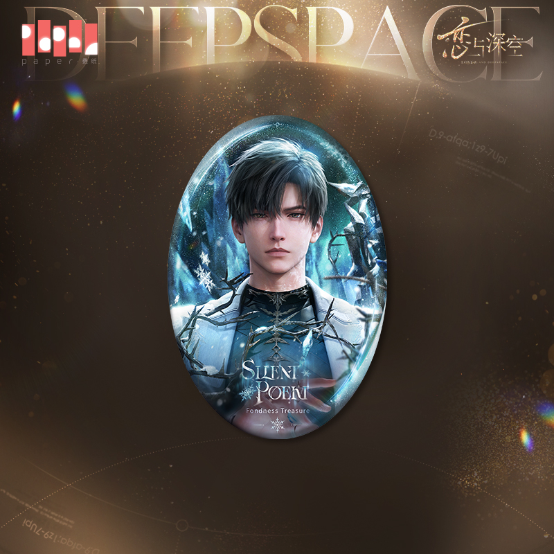 [LOVE AND DEEPSPACE] Fondness Treasure Series Badge