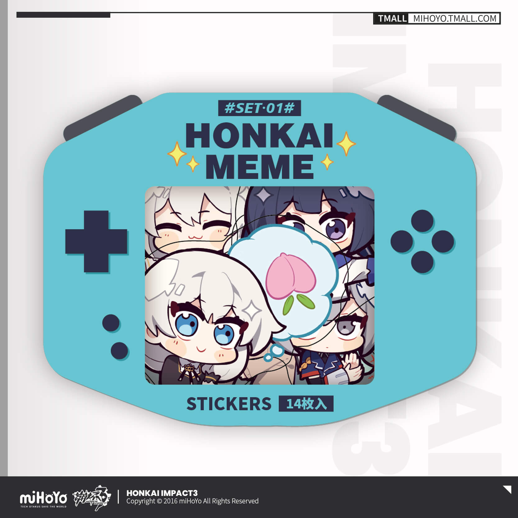 [HONKAI IMPACT 3] HONKAI MEME Sticker Pack Set