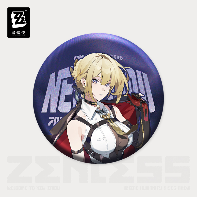 [ZENLESS ZONE ZERO] Stars of Lyra Series Badge