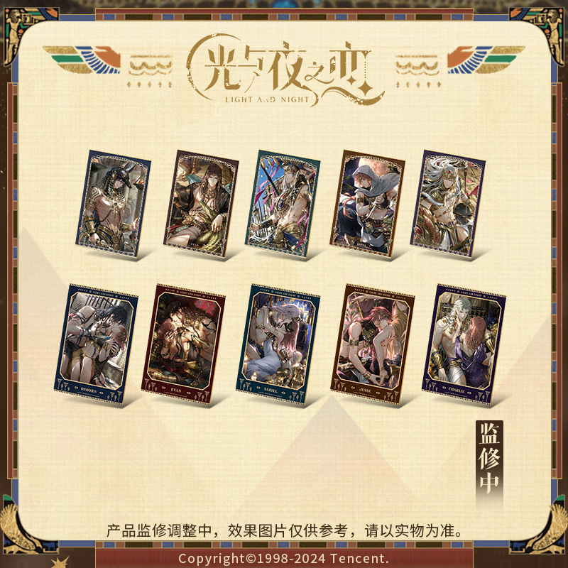 [LIGHT AND NIGHT] Desire for Power Shadow Series Shikishi Board