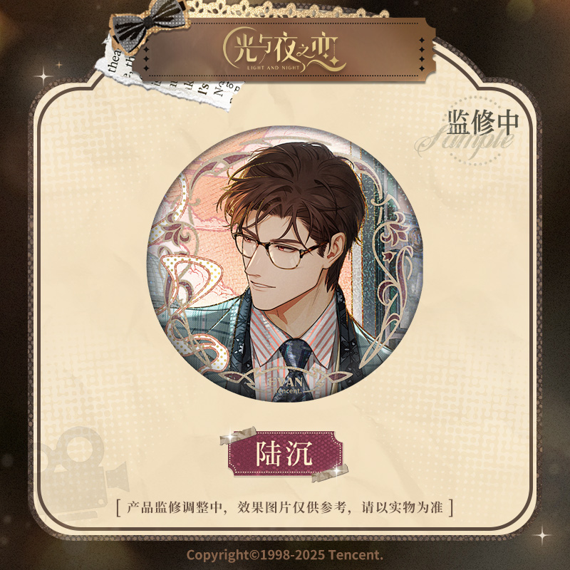 [LIGHT AND NIGHT] Movie & Love Series Badge