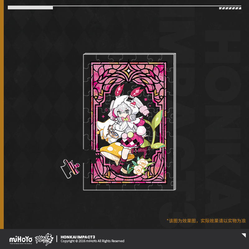 [HONKAI IMPACT 3] Valkyrie in Wonderland Series Acrylic Puzzle