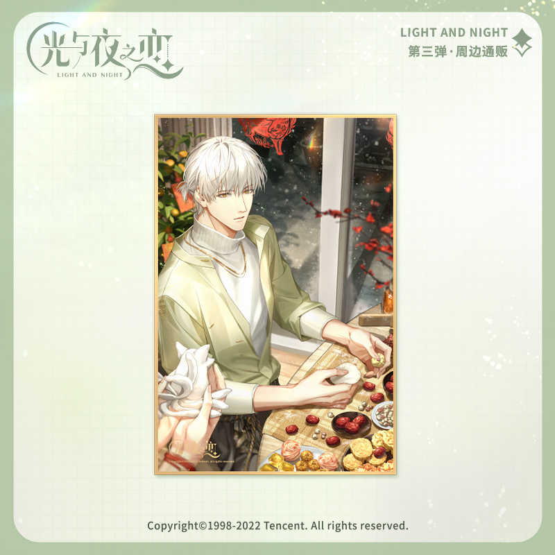 [LIGHT AND NIGHT] Character Series Shikishi Board Vol.3