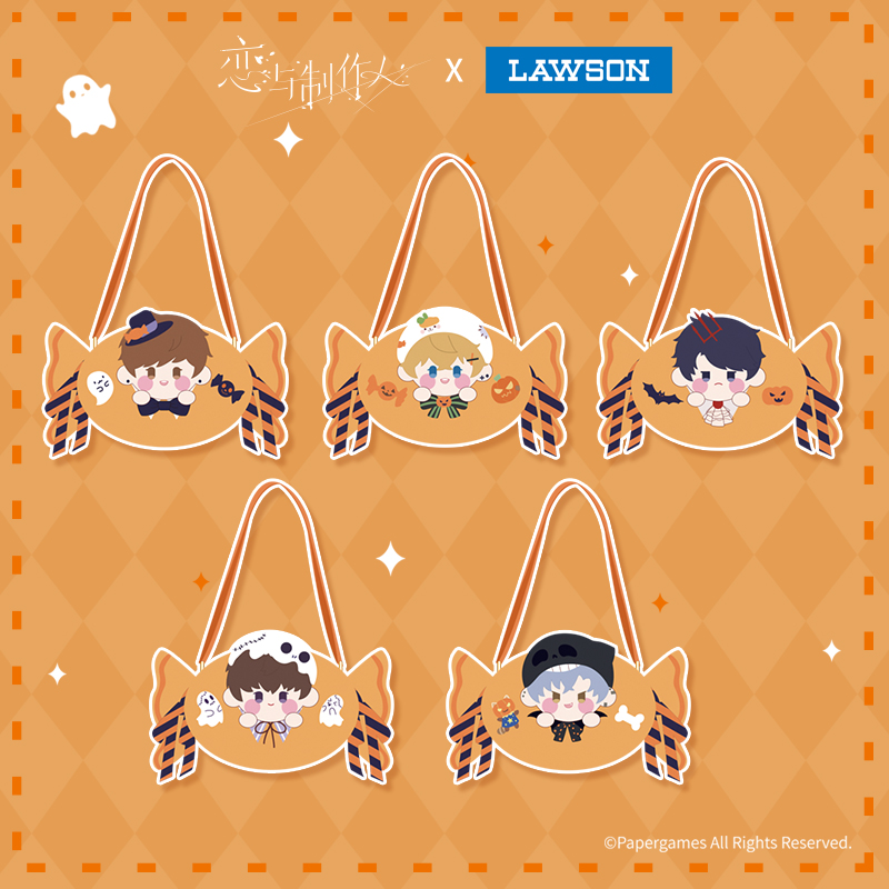 [MR LOVE: QUEEN'S CHOICE] Mr Love X Lawson Candy Bag