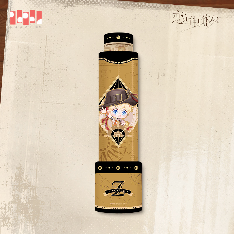 [MR LOVE: QUEEN'S CHOICE] Voyage Travelogue Series Kaleidoscope