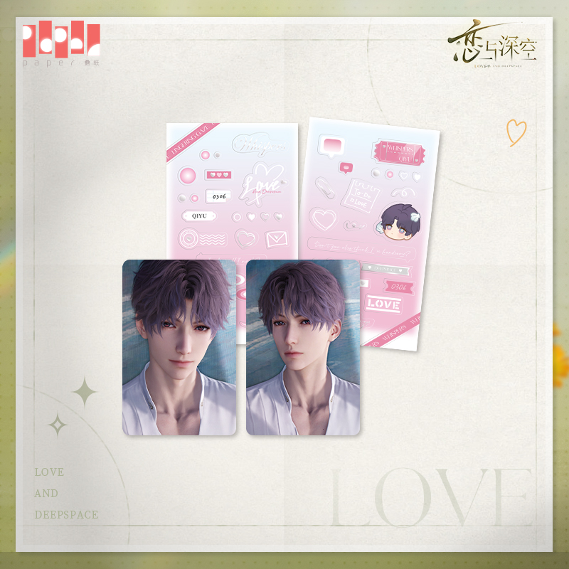 [LOVE AND DEEPSPACE] Glimmering Gaze Series Card Set