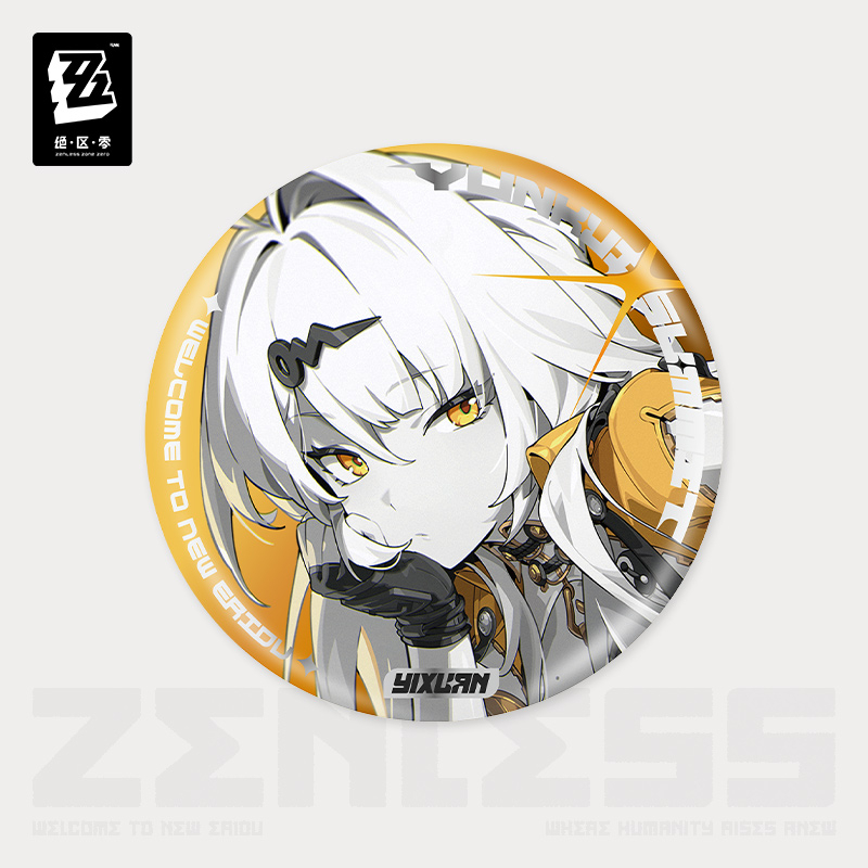 [ZENLESS ZONE ZERO] Shadow Illustration Series Yunkui Summit Badge