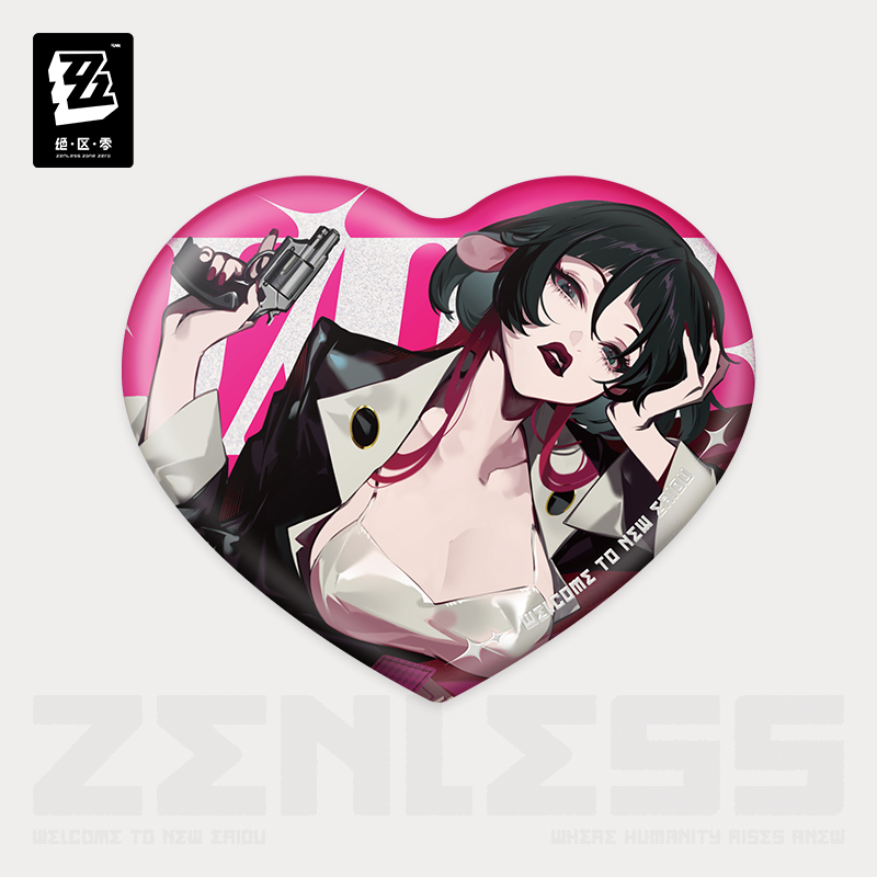 [ZENLESS ZONE ZERO] Frequency Imaging Series Jane Doe
