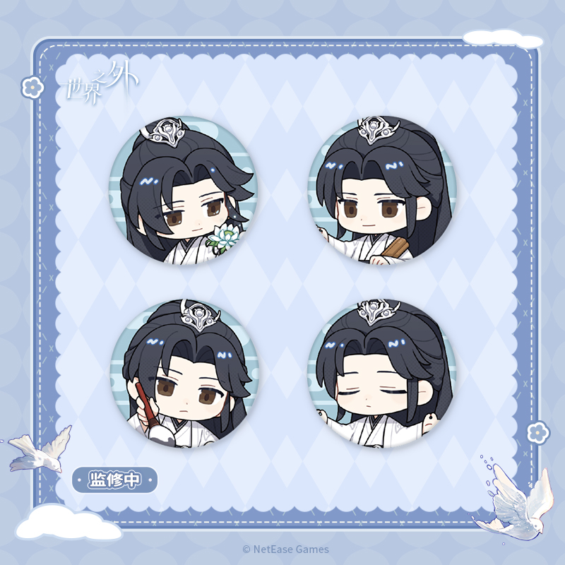 [BEYOND THE WORLD] Snowbound Heart Series Badge Set