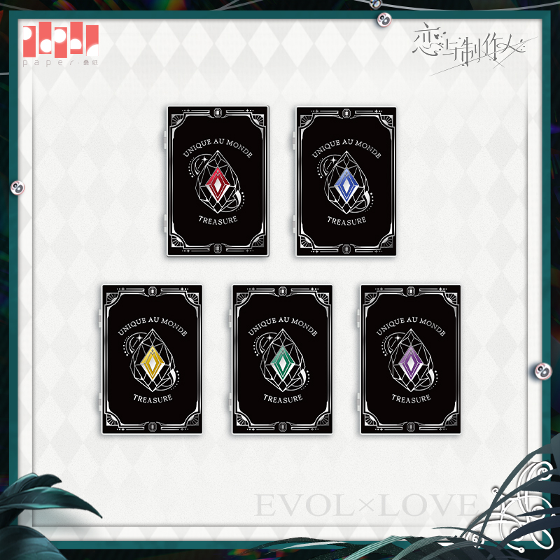 [MR LOVE: QUEEN'S CHOICE] Unique Au Monde Series Metal Ornament