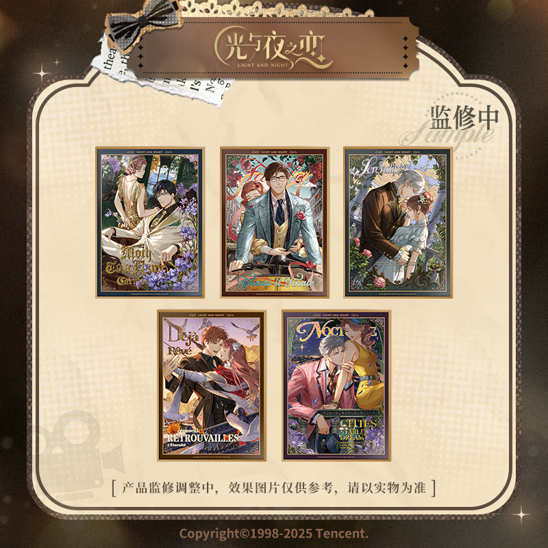 [LIGHT AND NIGHT] Movie & Love Series Acrylic Shikishi