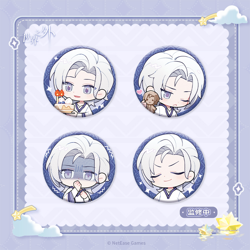 [BEYOND THE WORLD] Unwavering Vow Series Badge Set