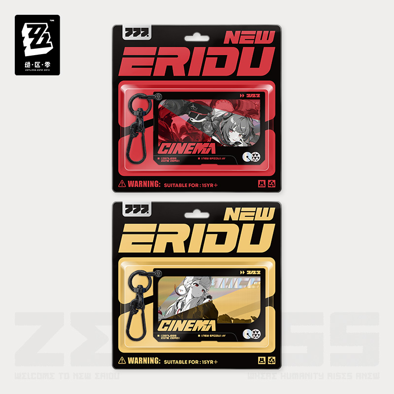 [ZENLESS ZONE ZERO] Spook Shack Series Acrylic Keychain