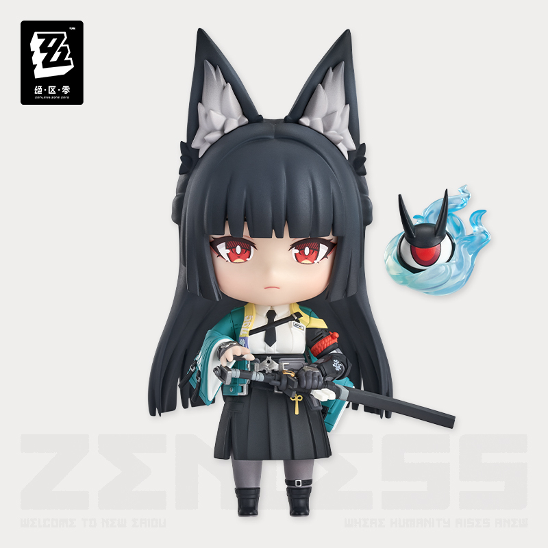 [ZENLESS ZONE ZERO] Nendoroid Hoshimi Miyabi