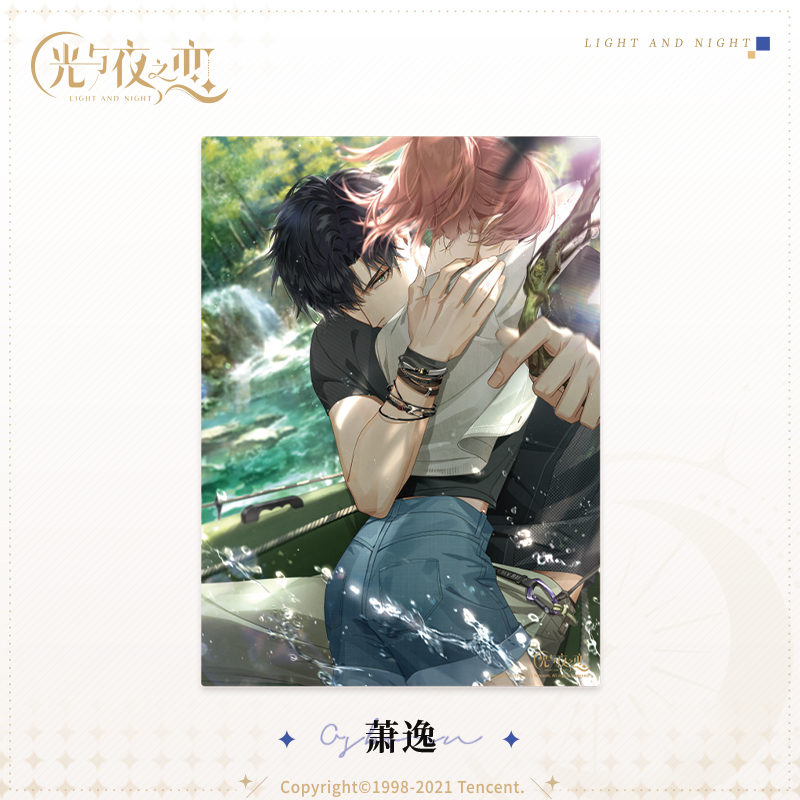 [LIGHT AND NIGHT] Character Series Poster Vol.2