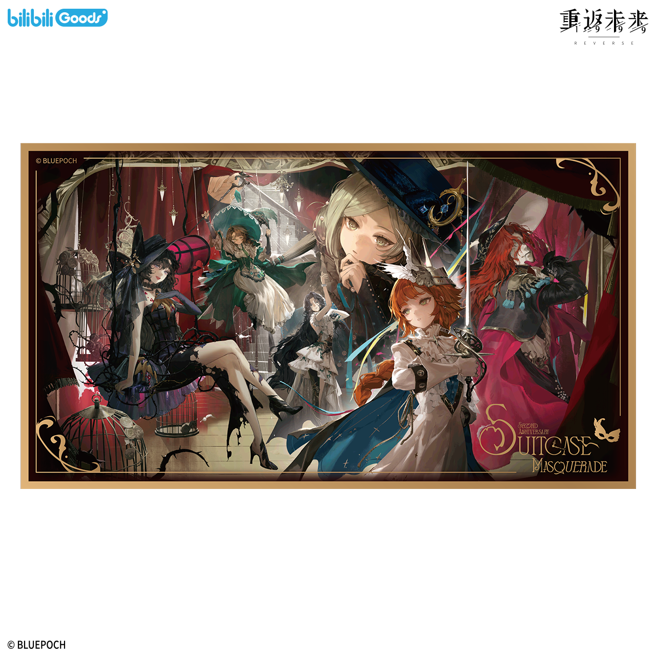 [REVERSE:1999] Bilibili Goods X Suitcase Masquerade Series Acrylic Shikishi