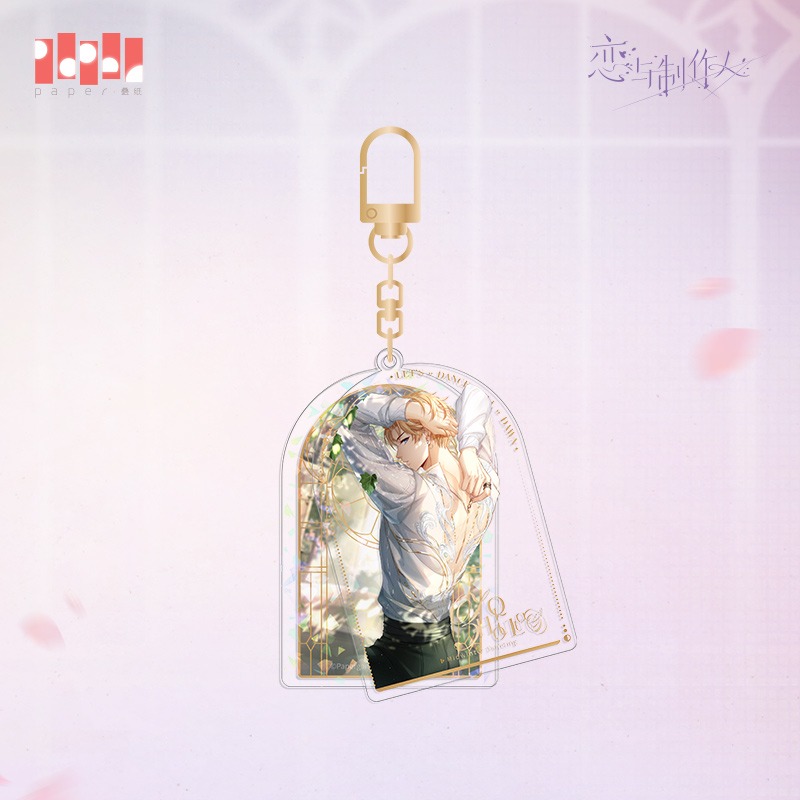 [MR LOVE: QUEEN'S CHOICE] Winter Dance Series Acrylic Keychain