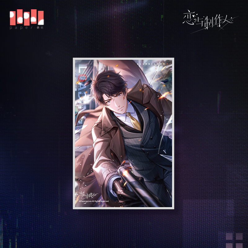 [MR LOVE: QUEEN'S CHOICE] Loading Series Shikishi Board