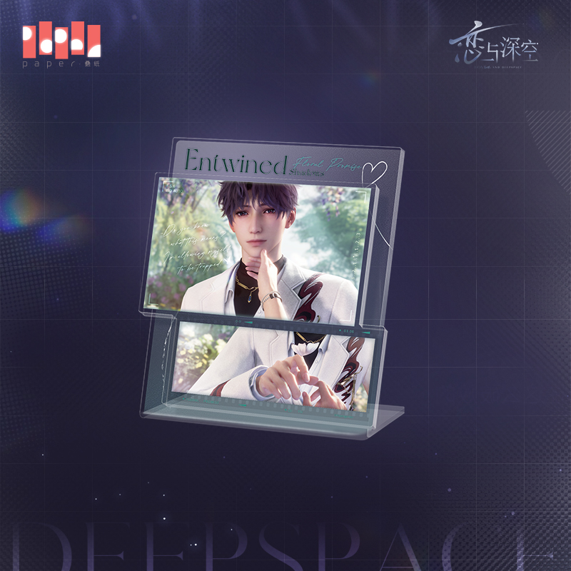 [LOVE AND DEEPSPACE] Entwined Shadows Series Acrylic Stand