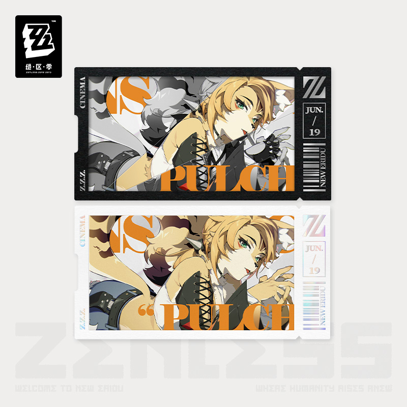 [ZENLESS ZONE ZERO] Sons of Calydon Series Card Set