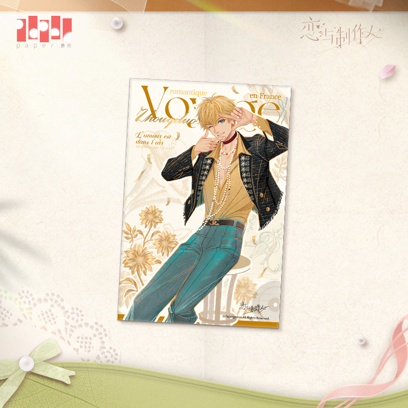 [MR LOVE: QUEEN'S CHOICE] Romantique Voyage in France Series Shikishi Board