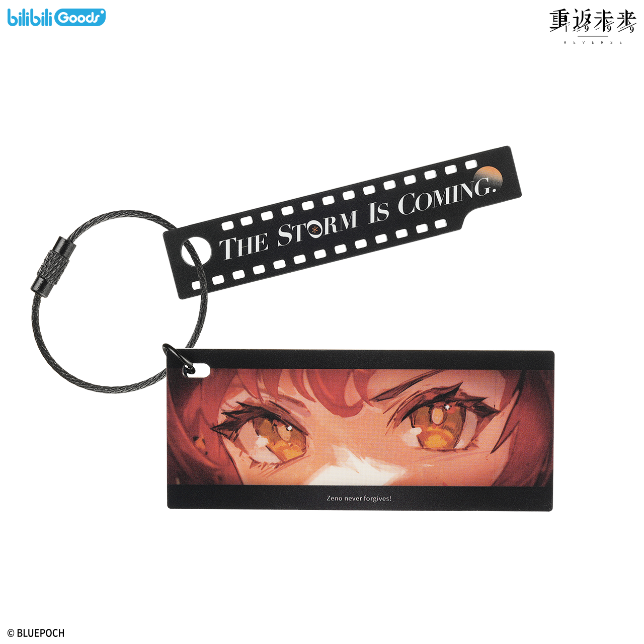 [REVERSE:1999] Bilibili Goods X Suitcase Masquerade Series Acrylic Pedant