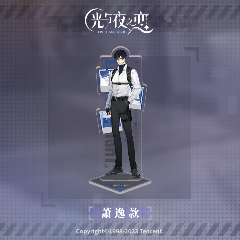 [LIGHT AND NIGHT] Character Series Acrylic Stand Vol.4