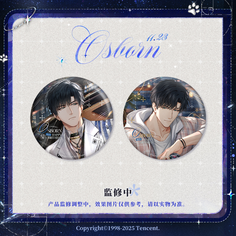 [LIGHT AND NIGHT] Osborn 2025 Birthday Badge Set