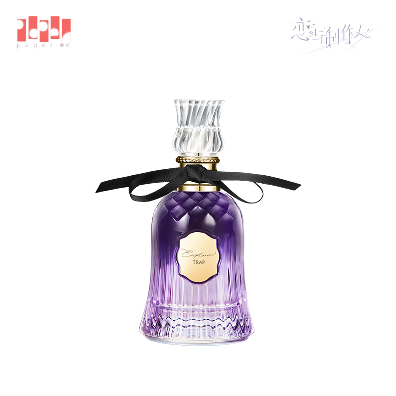 [MR LOVE: QUEEN'S CHOICE] Lucien Theme Perfume