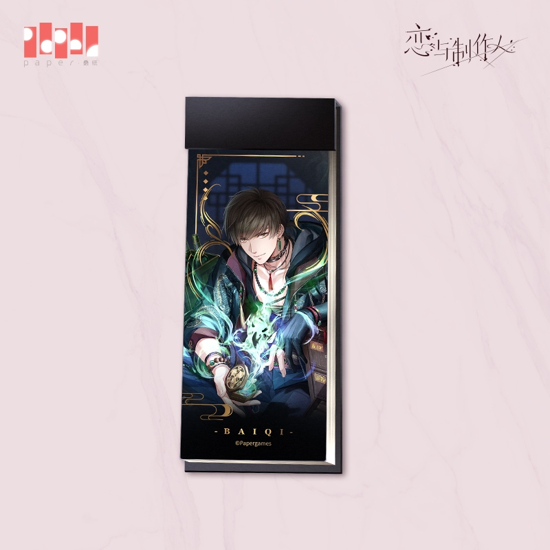 [MR LOVE: QUEEN'S CHOICE] Moonlit Tales Series Sticky Notes