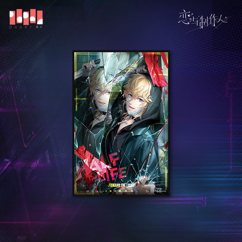 [MR LOVE: QUEEN'S CHOICE] Half Life Series Acrylic Shikishi