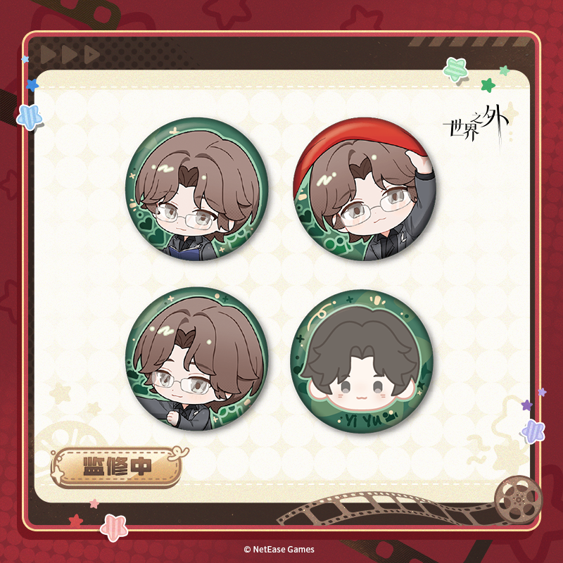 [BEYOND THE WORLD] Cotton Delight Series Chibi Badge Set