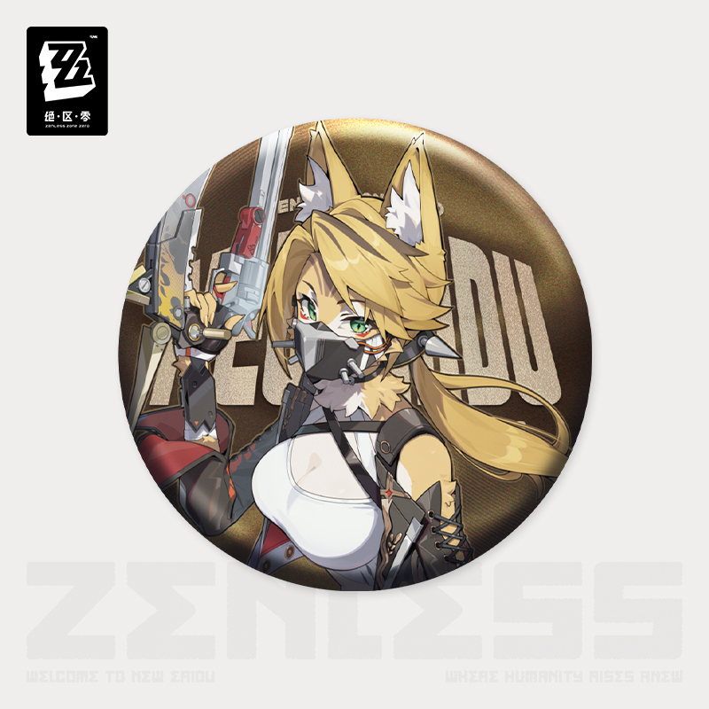 [ZENLESS ZONE ZERO] Sons of Calydon Series Badge