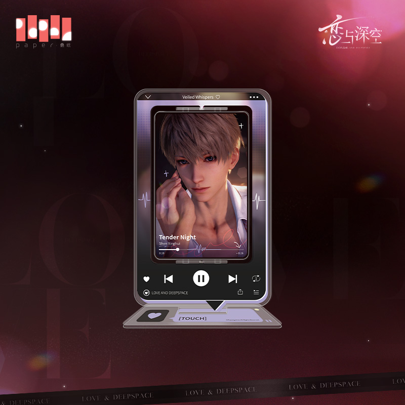 [LOVE AND DEEPSPACE] Veiled Whispers Series Acrylic Stand