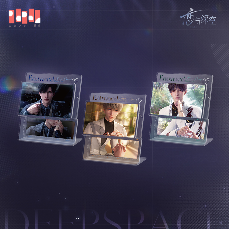 [LOVE AND DEEPSPACE] Entwined Shadows Series Acrylic Stand