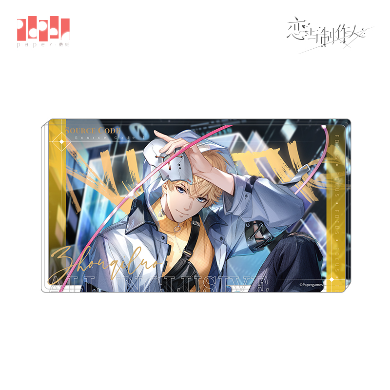 [MR LOVE: QUEEN'S CHOICE] Realm of Wonders Series Acrylic Quicksand