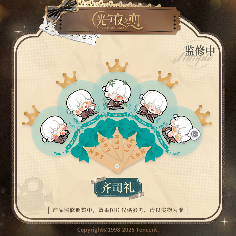 [LIGHT AND NIGHT] Movie & Love Series Pendant