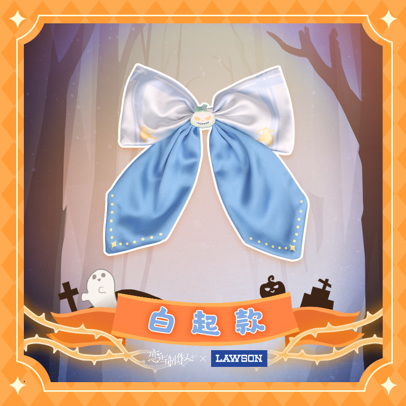 [MR LOVE: QUEEN'S CHOICE] Mr Love X Lawson Hair Clip