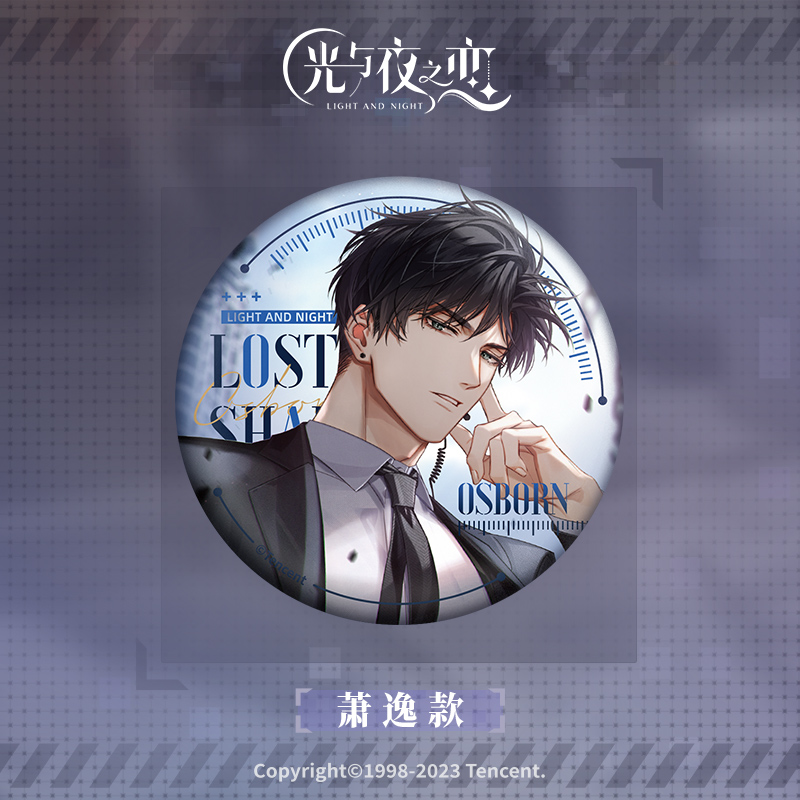 [LIGHT AND NIGHT] Character Series Badge Vol.4