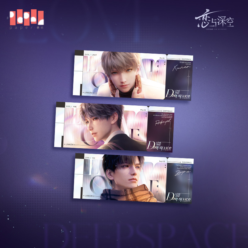[LOVE AND DEEPSPACE] Heart Awakening Series Ticket
