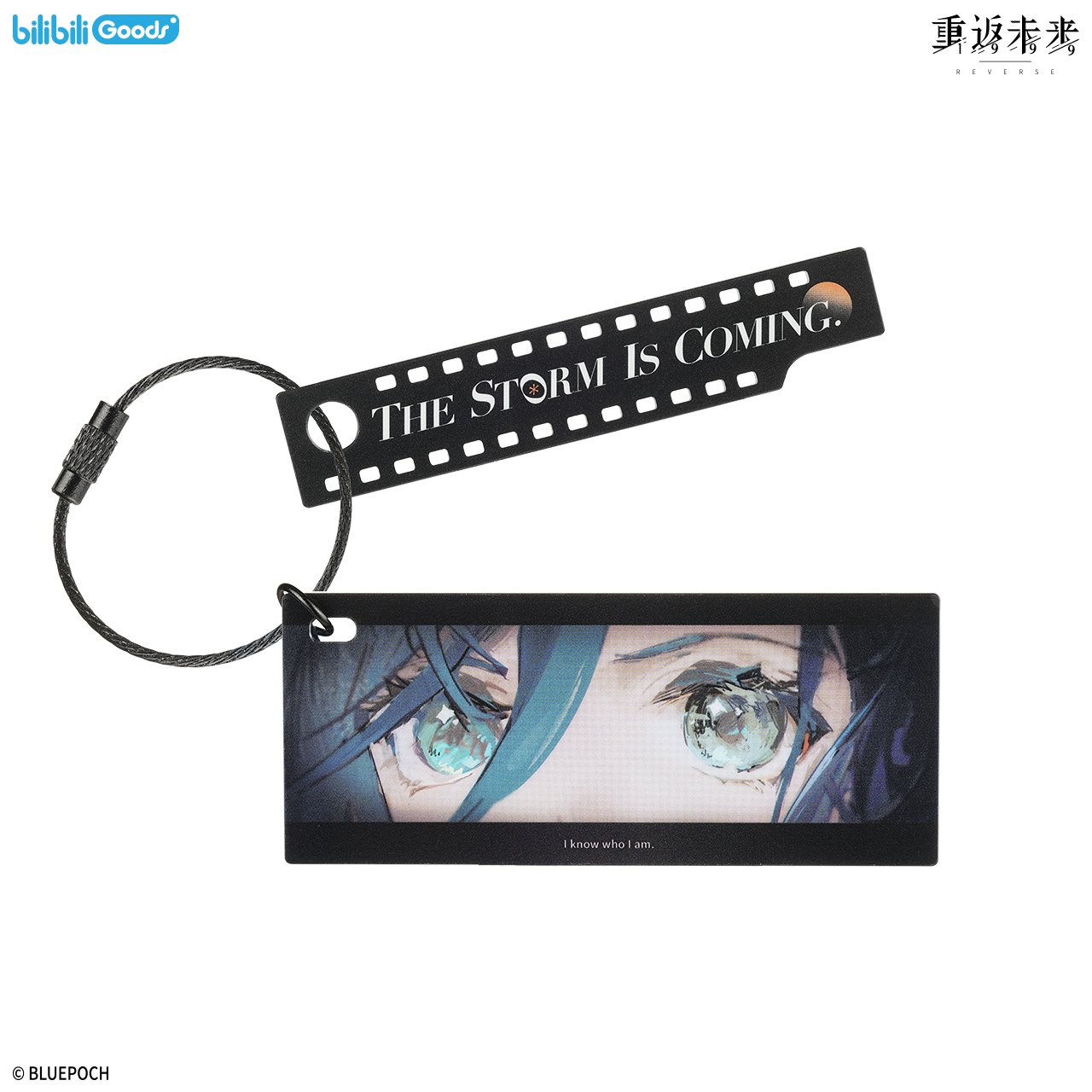 [REVERSE:1999] Bilibili Goods X Suitcase Masquerade Series Acrylic Pedant